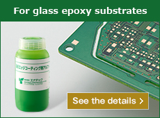 for glass epoxy substrates